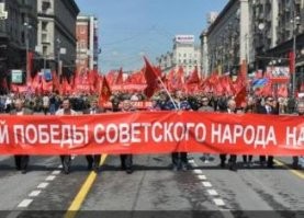 ну да ну да!