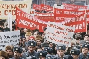 ну да ну да!