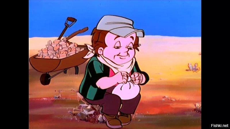 Почитайте документальную литературу. Незнайка на луне. Соль на луне, там она.