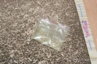 Ни когда не покупайте кошачью мяту без упаковки