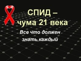Картинки с надписями