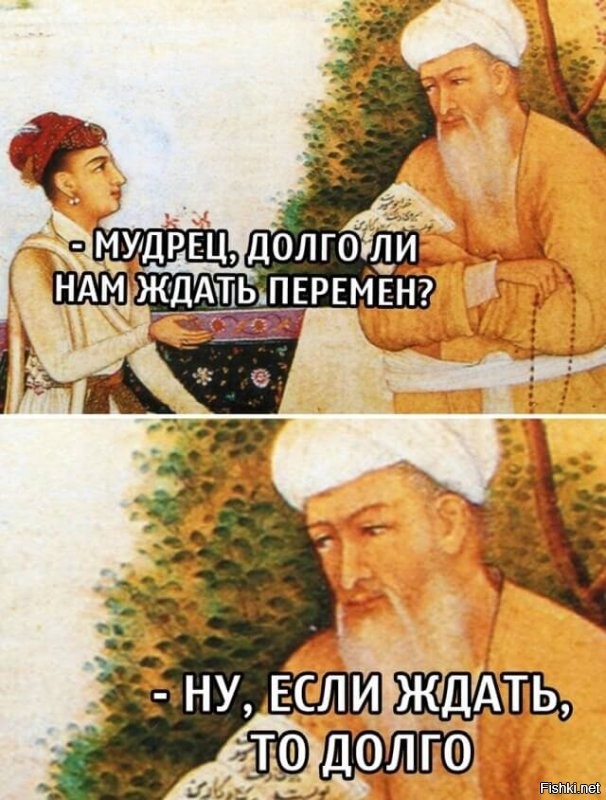 Фейки и маргиналы: что погубило хабаровские протесты