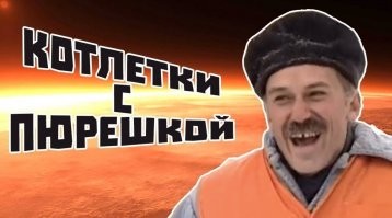 Прикольные и смешные картинки