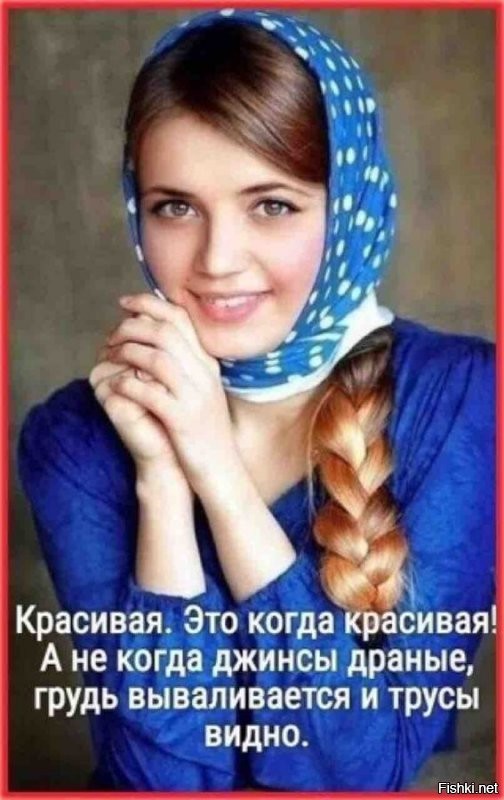 Солянка от 02.08.2020