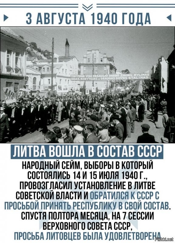 Политические комментарии из инета