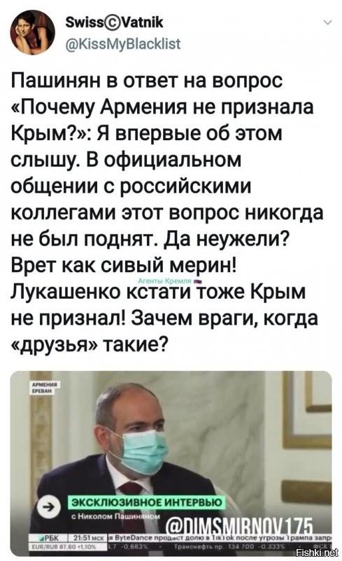 Политические комментарии из инета