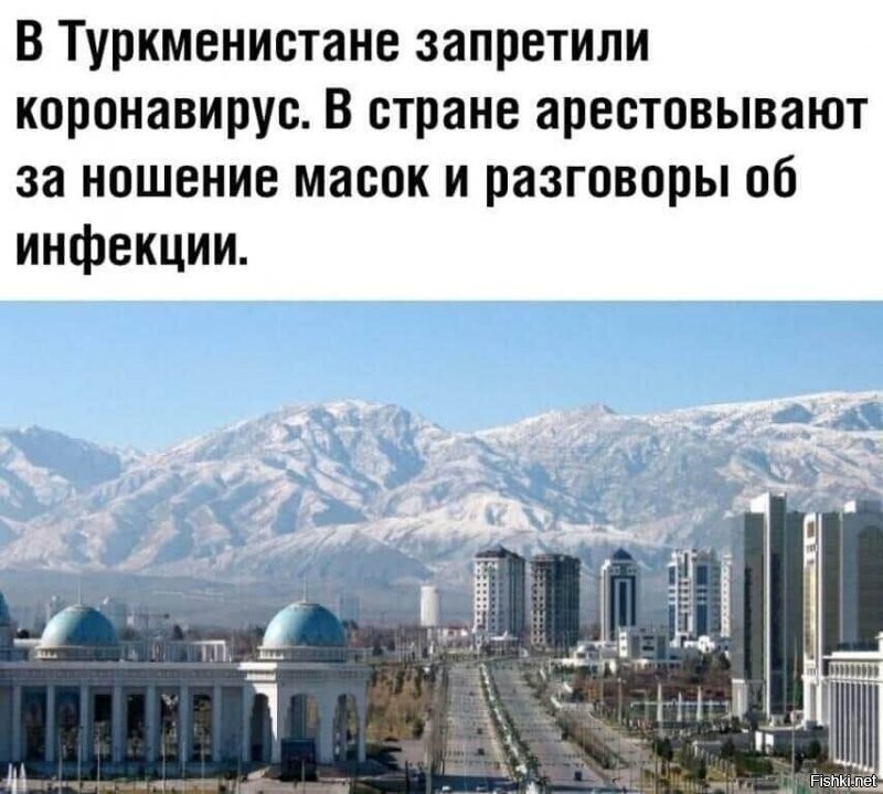 Политические комментарии из инета