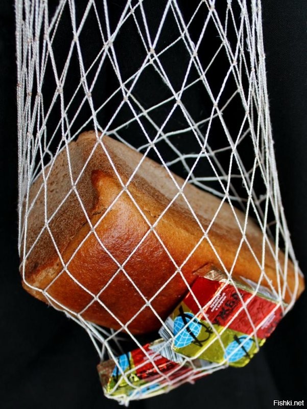 целлофана в наше время не было