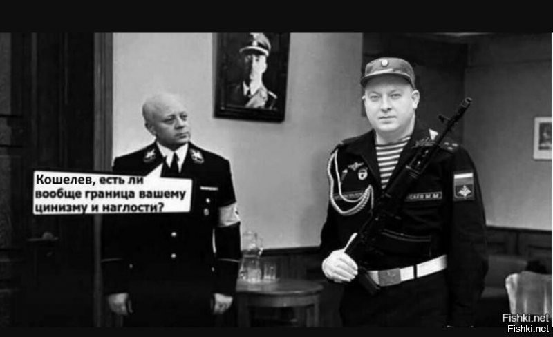 Вчера