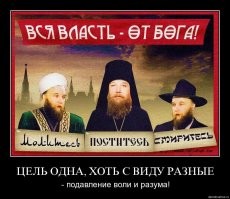 Мусульманские паломники совершили карантинный хадж