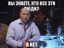 Правда без прикрас: гламурных блогеров вывели на чистую воду