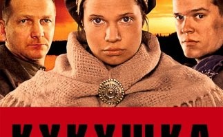 Топ-10 лучших фильмов про выживание