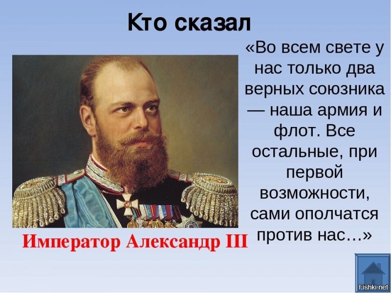 Там есть юридическая зацепка.
Газпрому вообще стоит уйти из всех этих бывших наших союзников по СЭВ (Совет Экономической взаимопомощи во времна СССР, там была Польша и прочие "страны народно демократии)".
Прав был император