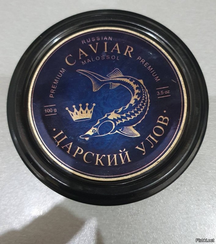 хотите обсудить виды икры?