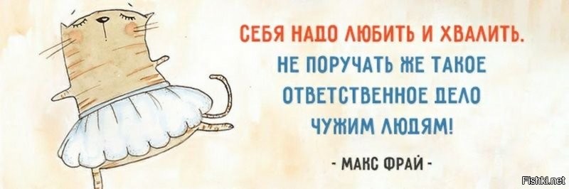 Солянка от 03.08.2020