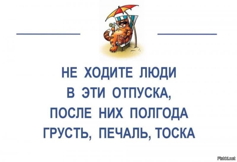 Солянка от 03.08.2020