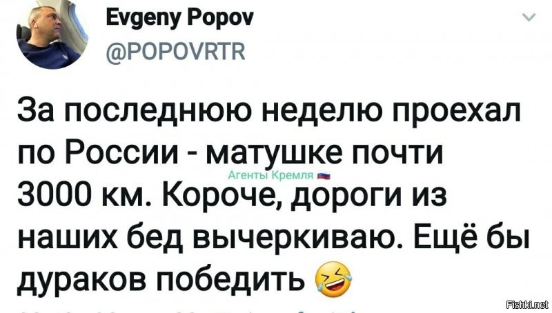 Чего то вспомнилось.- Встретил поляков , им нужен был Смоленск. Забил им в навигаторе СОЛИКАМСК. Ну когда они Россию еще посмотрят ?