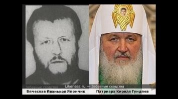 Патриарх Кирилл попросил не верить слухам о его богатстве