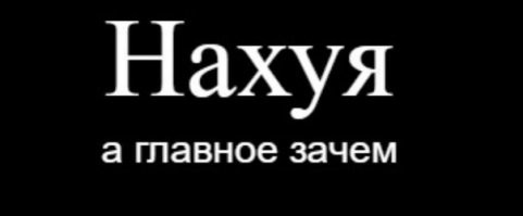 Ждём следующую подборку... девушки на антресолях.