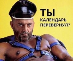 Картинки с надписями