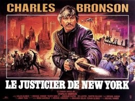 Наши постеры