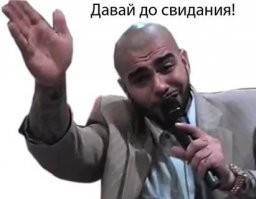 Пассажир утихомирил маленьких попрошаек