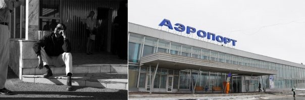 С фотографией Обамы лажа какая то. 
Старое здание аэропорта Большое Савино не имело такой отделки. 
Это что угодно, но не Большое Савино.