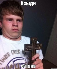 Картинки с надписями