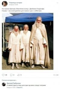 В центре с ботинками попутал что ли ?