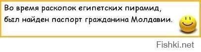 Илон Маск заявил, что Великие пирамиды - дело рук пришельцев, и вызвал недоумение Египта