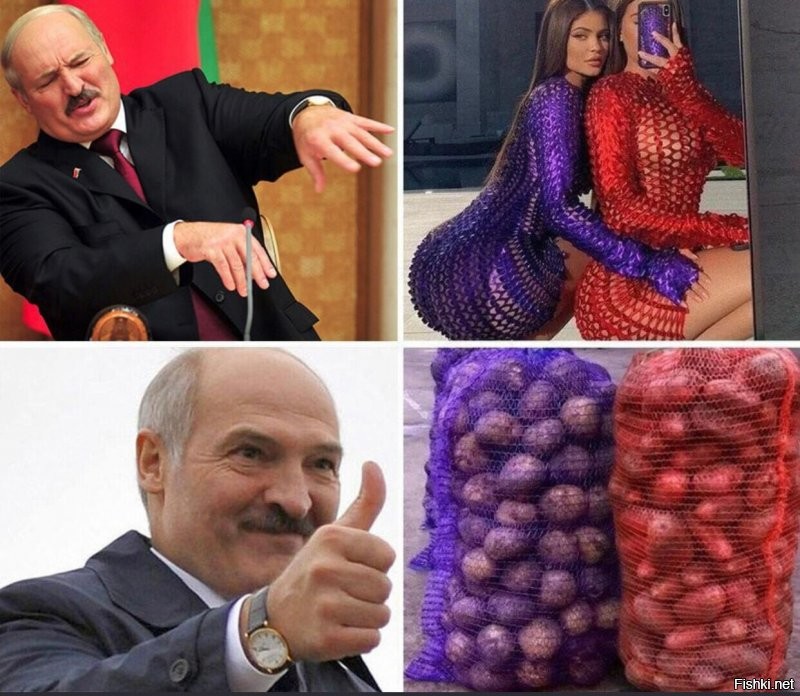 Политические комментарии из инета