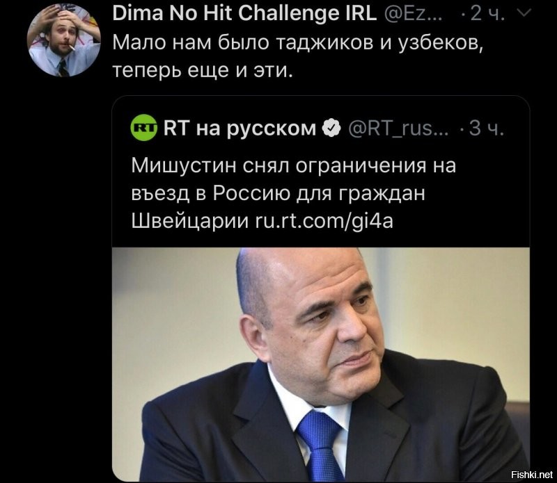 Политические комментарии из инета