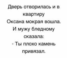Не ищите здесь смысл. Здесь в основном маразм