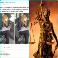 Комментарии в разных группах к постам