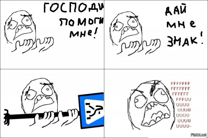 прощу прощения боян древнейший.... он существует!!!