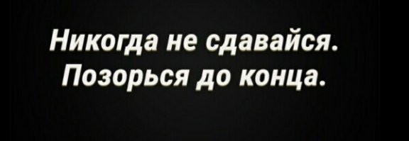 Патриарх рассказал о «миллиардах»