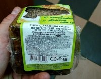 О жизни на подводной лодке
