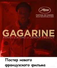 Зато сейчас... Т-толерантность, мать ее!