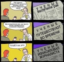 может верить все таки официальным новостям ?  официально делегации совещались по вопросам  стратегической безопасности и сотрудничестве в космосе.  но люди с шапочками из фольги знают как обычно больше. лол.