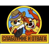 Как выглядит отпуск трехлетнего ребенка, если его родители - экстремалы
