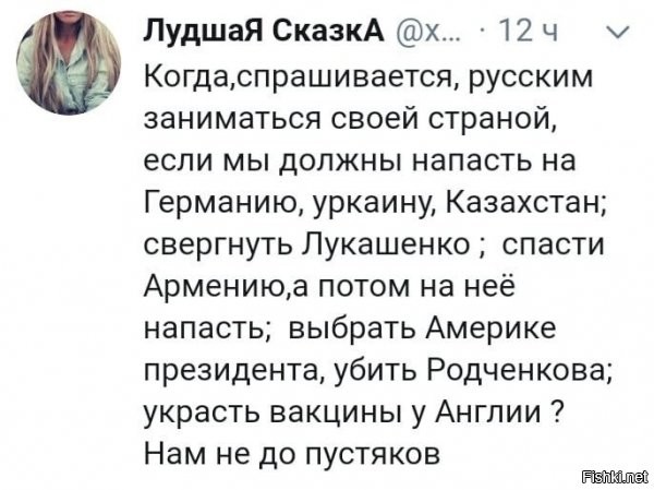 а еще надо успеть почухать за ушком коту скрипалей..а то одичал совсем ! :)
