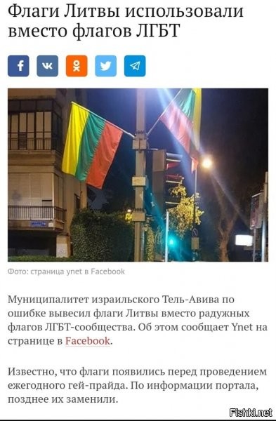ну, в целом, даже сходится же :))) те еще....