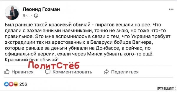 я не то чтобы знаток уголовных кодексов, но тут даже слепой видит призывы....