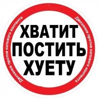 "Фотошоп или нет?": снимок с Гагариным вызвал сомнения