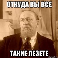Можно было бы и жёстче: в Удмуртии задержали банду оконных мошенников