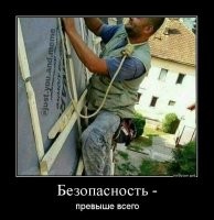Как выглядит отпуск трехлетнего ребенка, если его родители - экстремалы