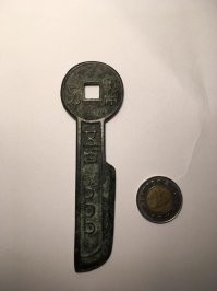 прикольный нож для вскрытия писем.