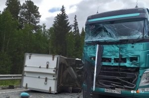 Авария дня. Момент лобового столкновения в Свердловской области