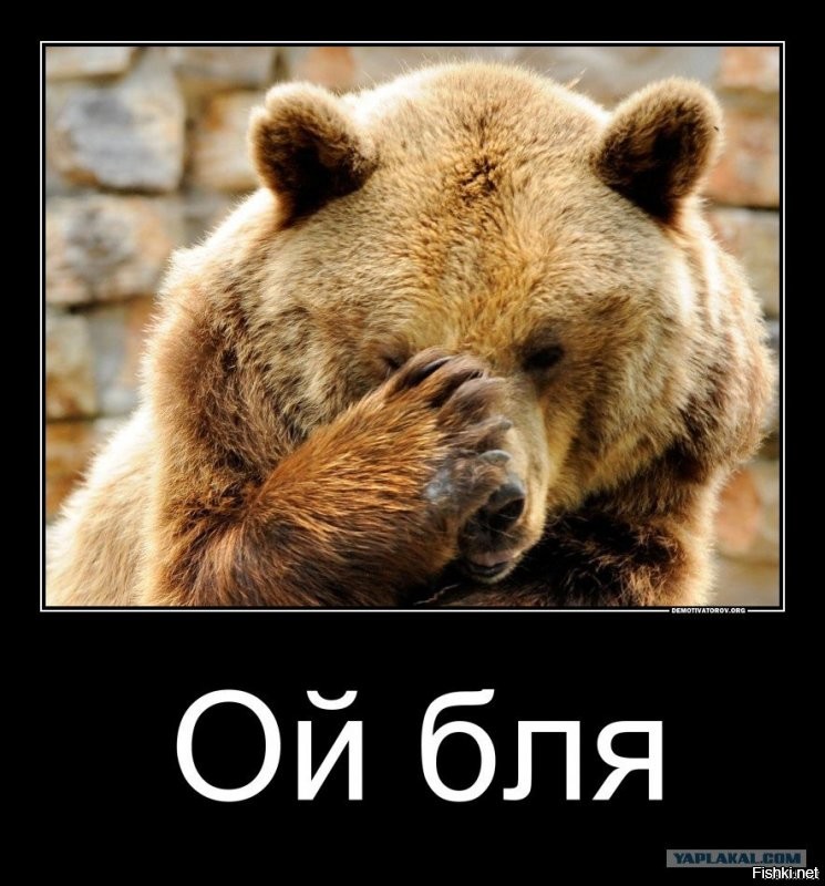 Максимка, Азербайджанская АССР
АССР?