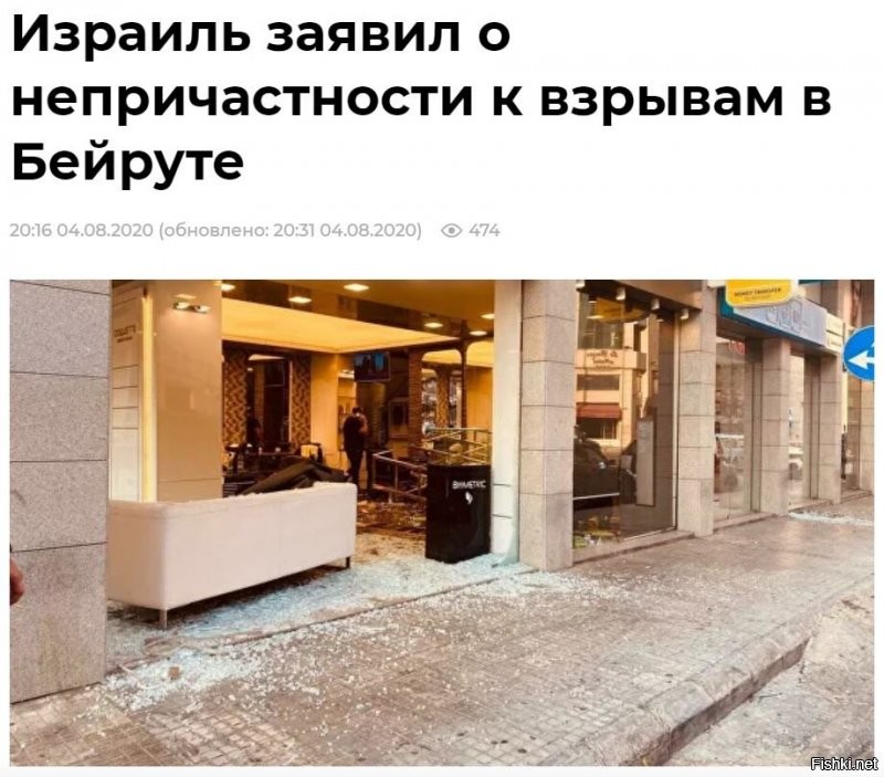 Соломон не "Новый год"!!!